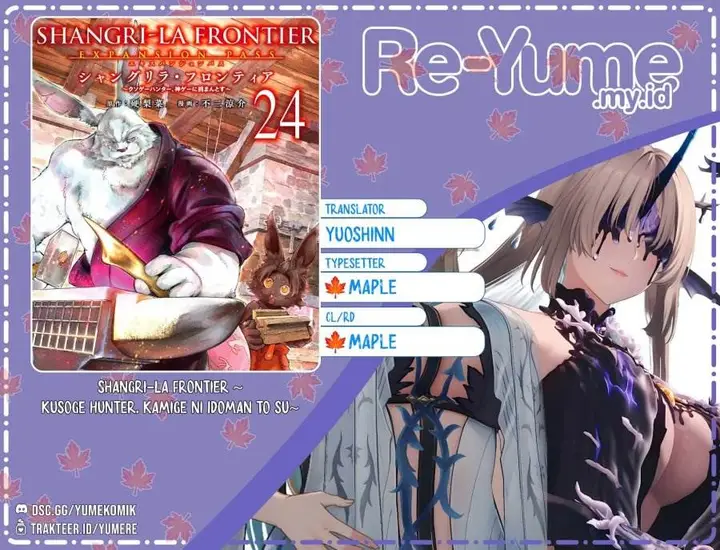 image-komik-shangri-la-frontier-chapter-244-0/20