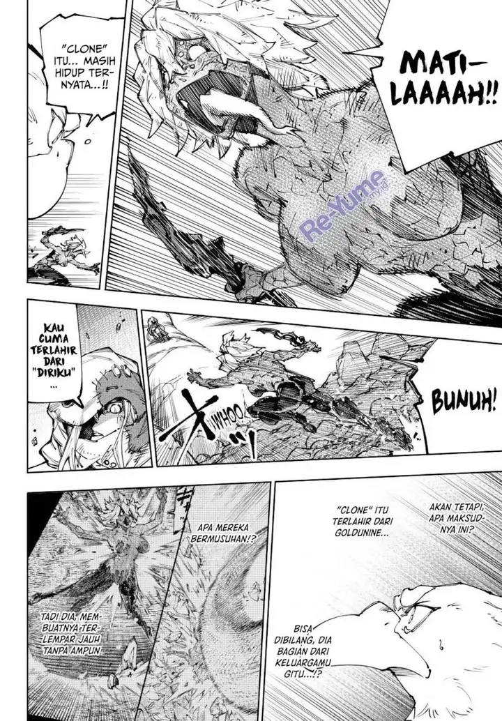 image-komik-shangri-la-frontier-chapter-245-7/20
