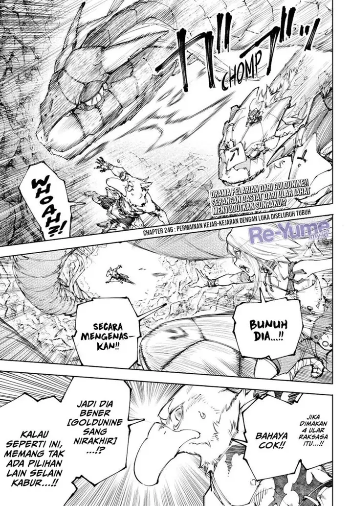 image-komik-shangri-la-frontier-chapter-246-1/21