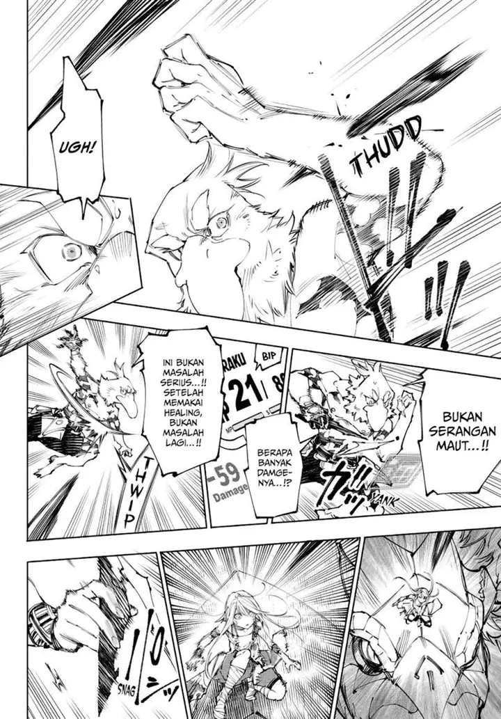 image-komik-shangri-la-frontier-chapter-246-4/21