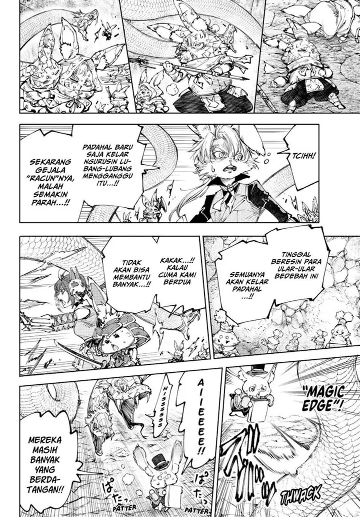 image-komik-shangri-la-frontier-chapter-246-12/21