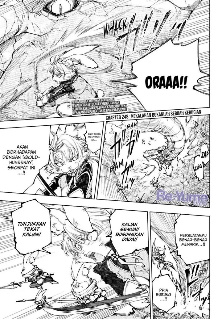 image-komik-shangri-la-frontier-chapter-248-1/21