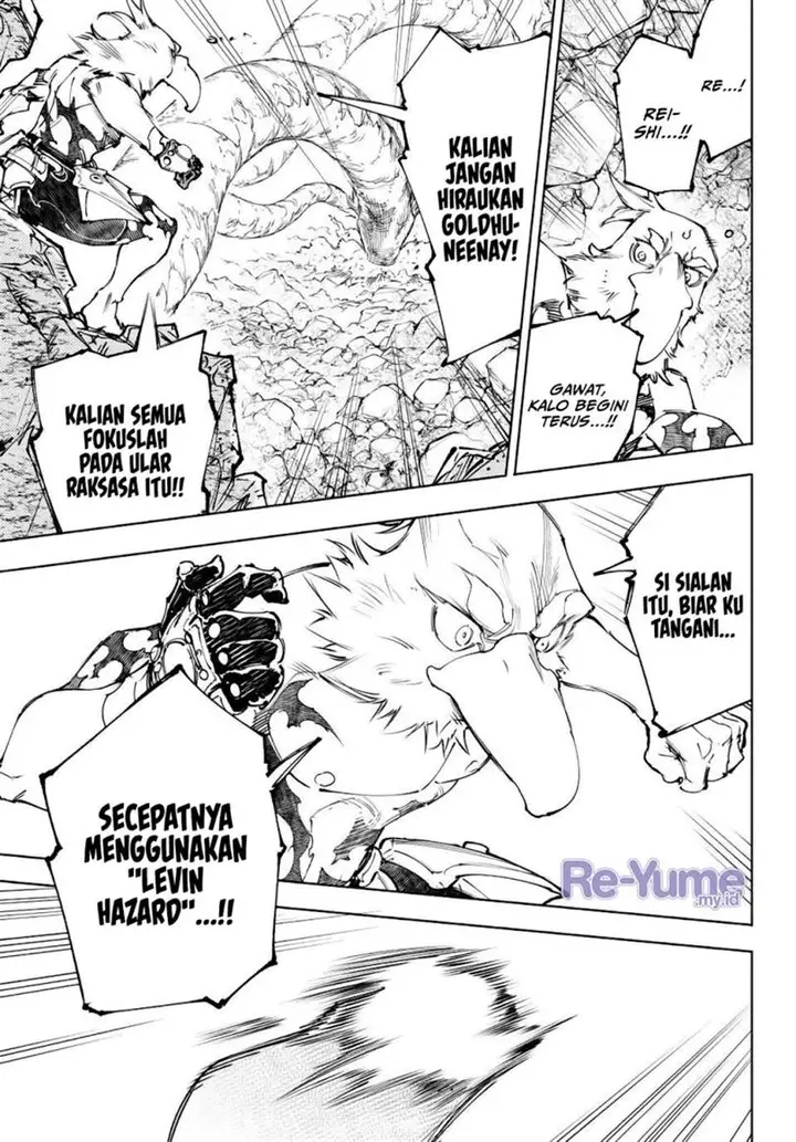 image-komik-shangri-la-frontier-chapter-248-15/21