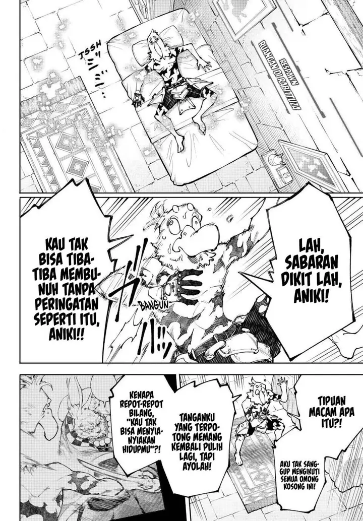 image-komik-shangri-la-frontier-chapter-250-2/20