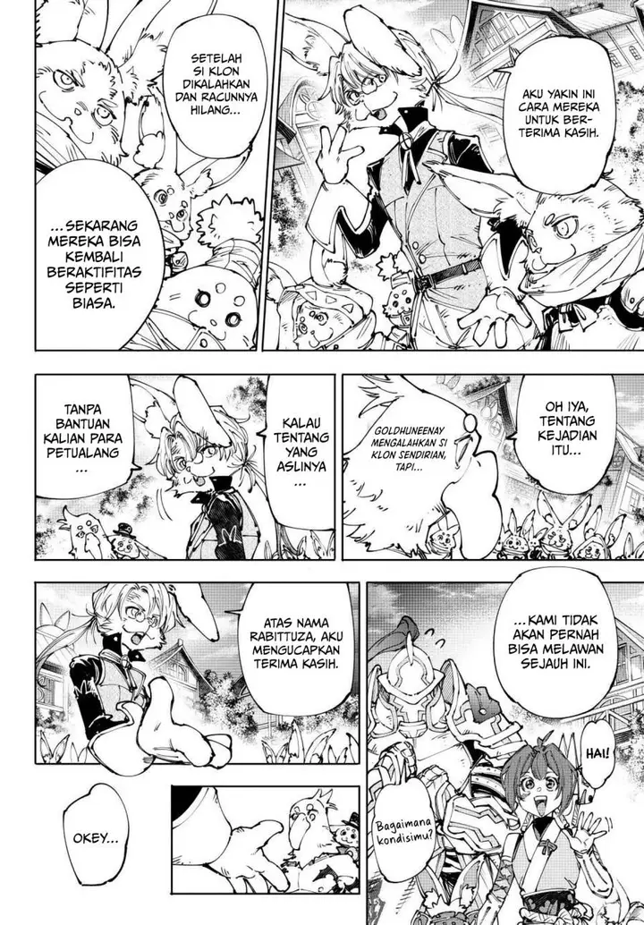 image-komik-shangri-la-frontier-chapter-250-8/20