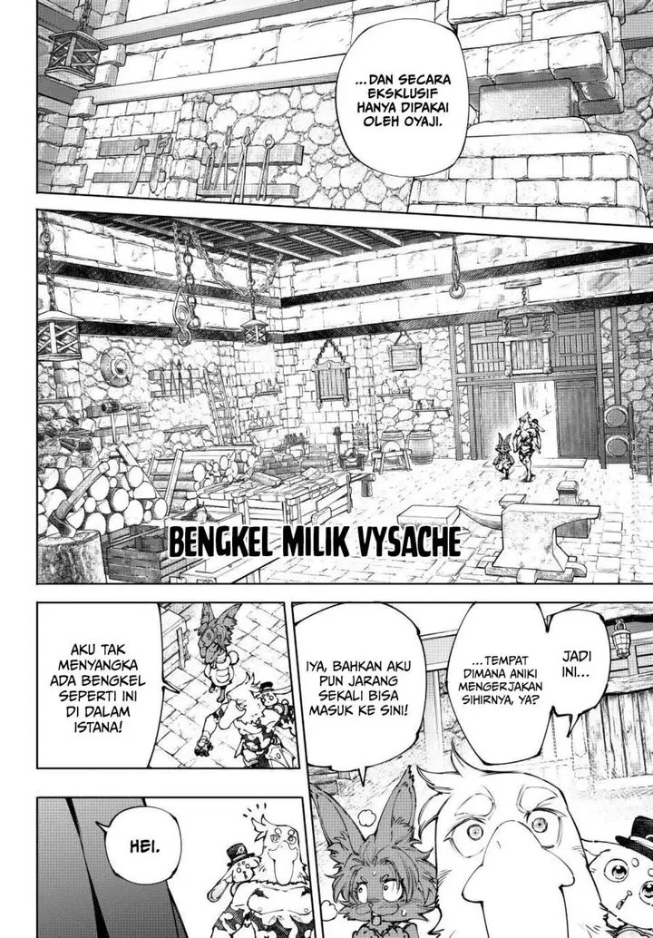 image-komik-shangri-la-frontier-chapter-250-14/20