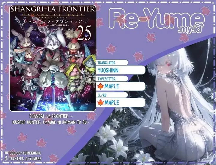 image-komik-shangri-la-frontier-chapter-251-0/22