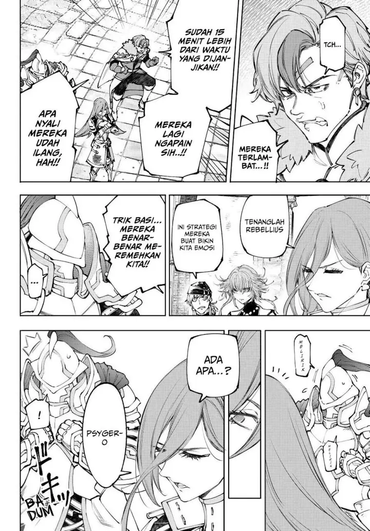 image-komik-shangri-la-frontier-chapter-252-1/17