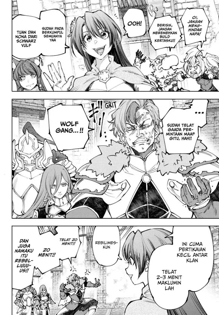 image-komik-shangri-la-frontier-chapter-252-3/17