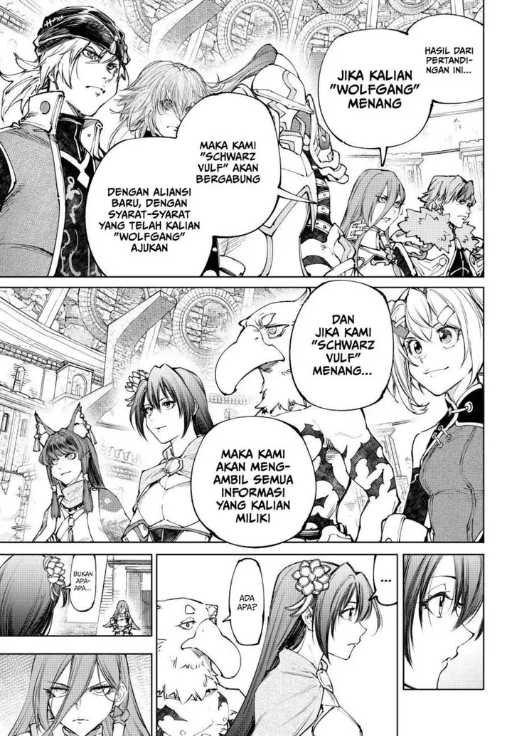 image-komik-shangri-la-frontier-chapter-252-6/17