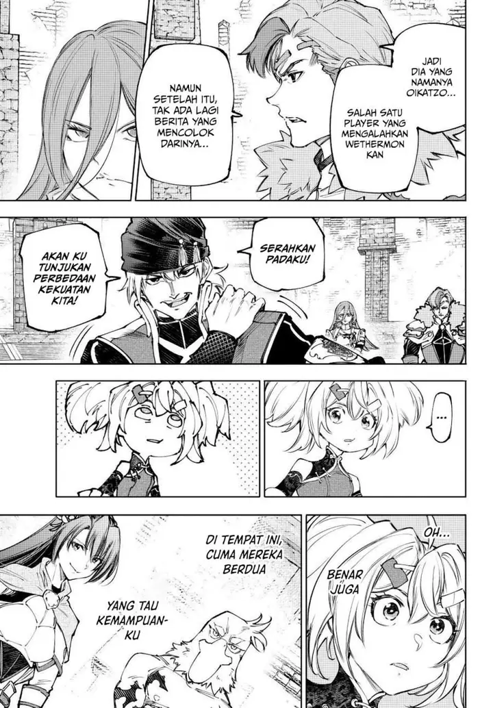 image-komik-shangri-la-frontier-chapter-252-11/17