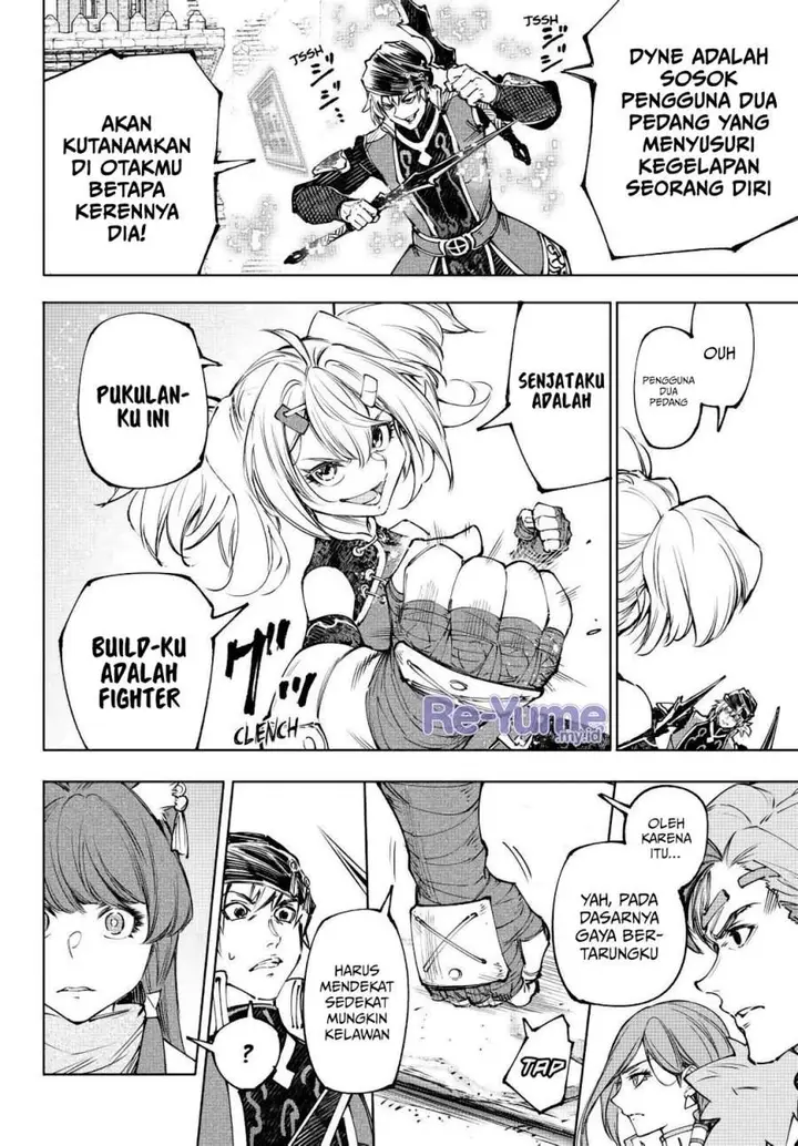 image-komik-shangri-la-frontier-chapter-252-14/17