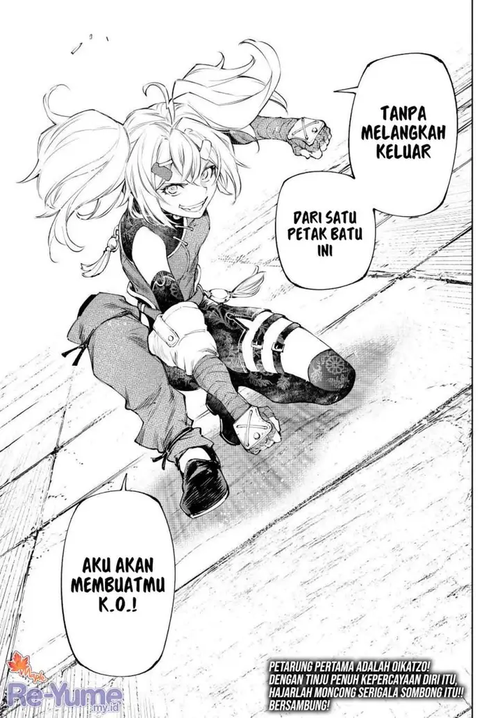 image-komik-shangri-la-frontier-chapter-252-15/17