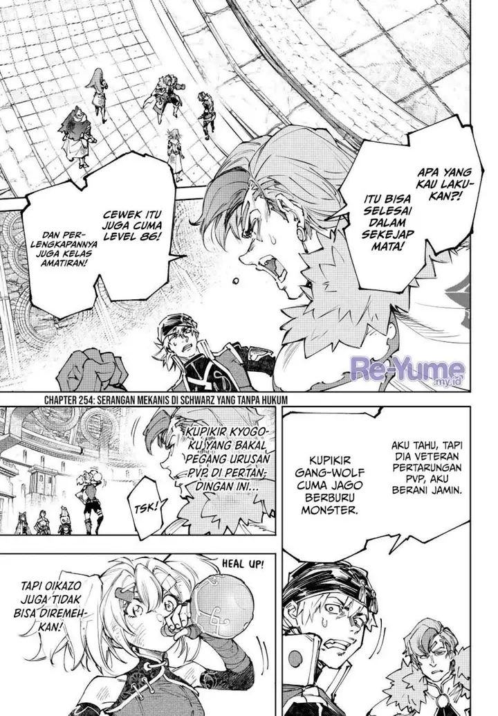 image-komik-shangri-la-frontier-chapter-254-0/18