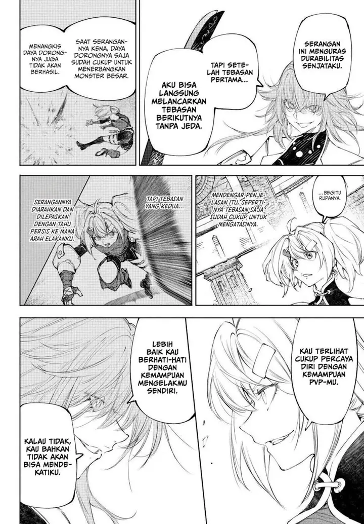 image-komik-shangri-la-frontier-chapter-254-7/18
