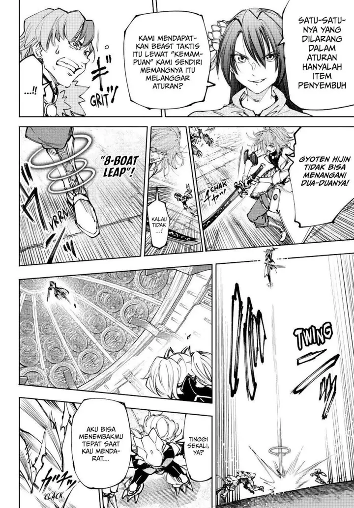 image-komik-shangri-la-frontier-chapter-254-11/18