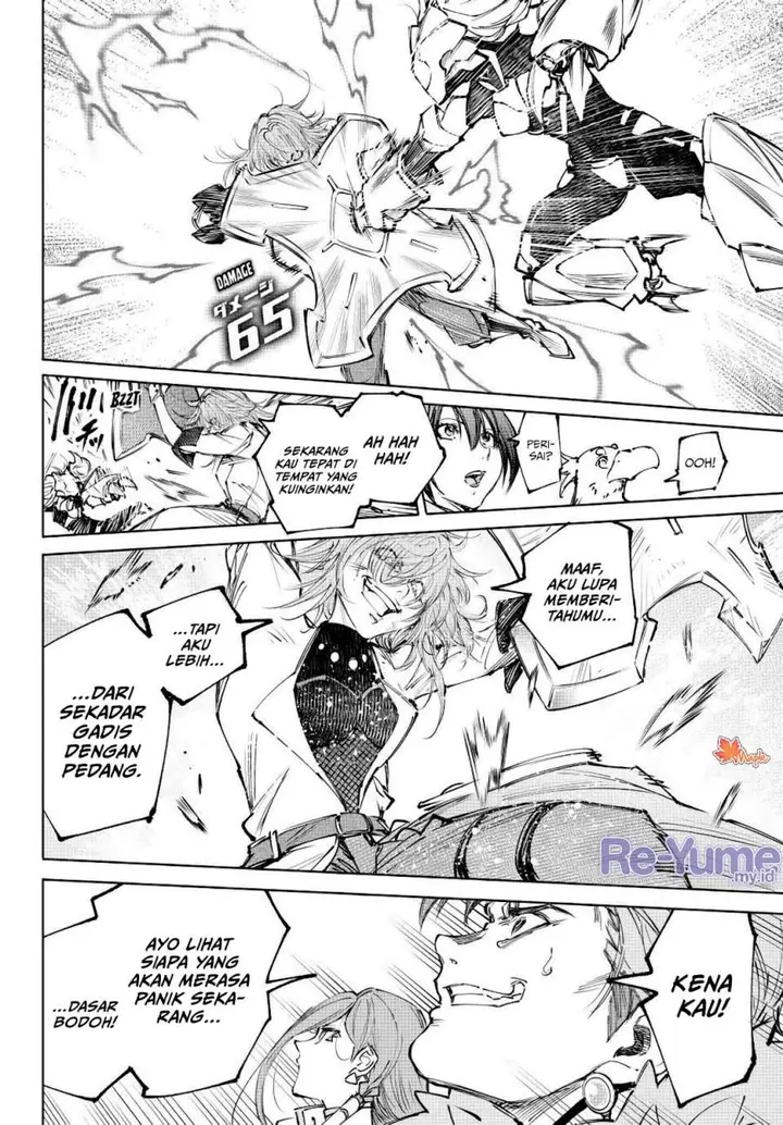 image-komik-shangri-la-frontier-chapter-254-17/18