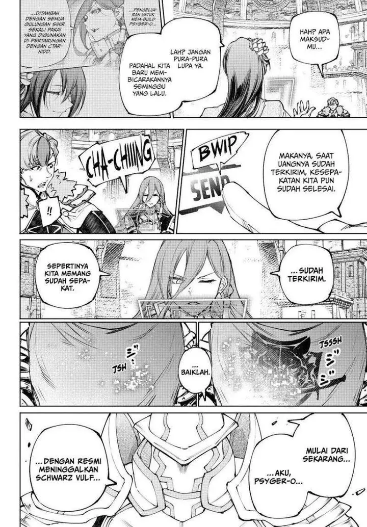 image-komik-shangri-la-frontier-chapter-255-13/18