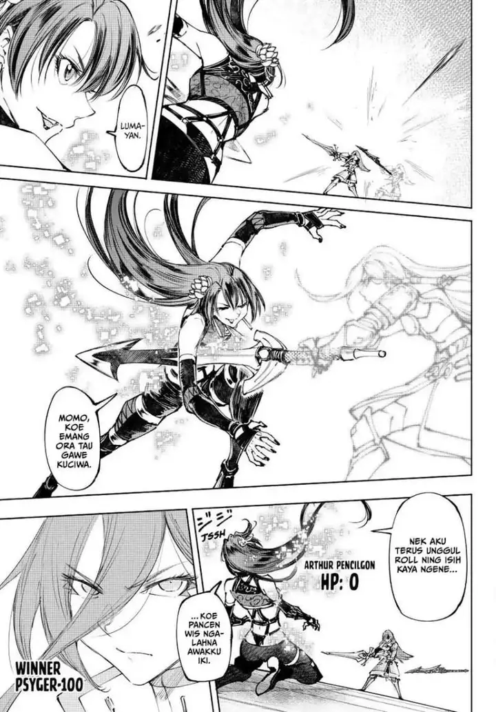 image-komik-shangri-la-frontier-chapter-261-10/18