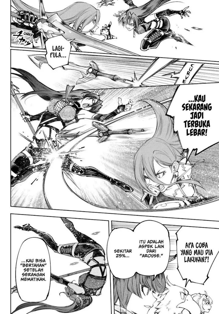 image-komik-shangri-la-frontier-chapter-261.2-5/18