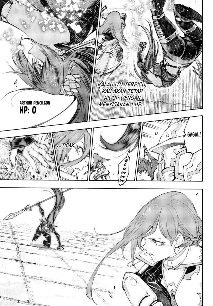 image-komik-shangri-la-frontier-chapter-261.2-6/18