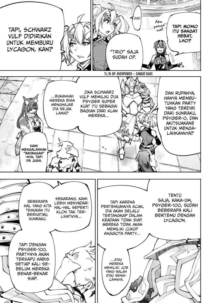image-komik-shangri-la-frontier-chapter-261.2-12/18