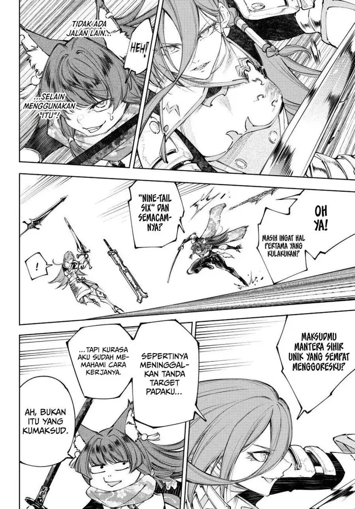 image-komik-shangri-la-frontier-chapter-263-1/20