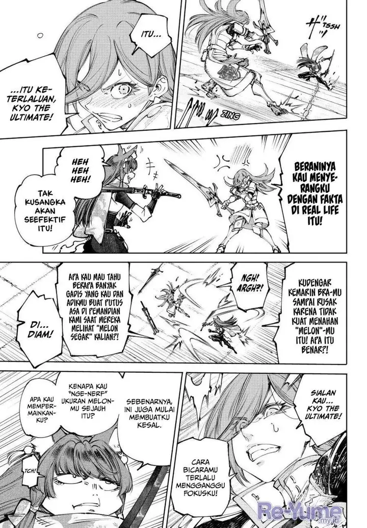 image-komik-shangri-la-frontier-chapter-263-4/20