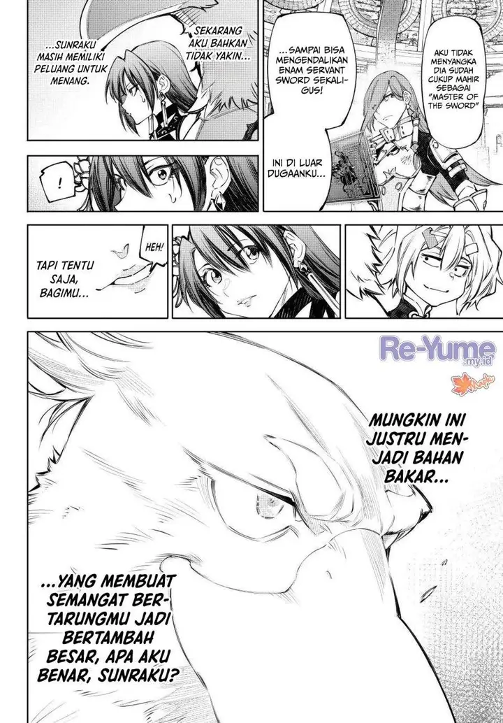 image-komik-shangri-la-frontier-chapter-263-17/20