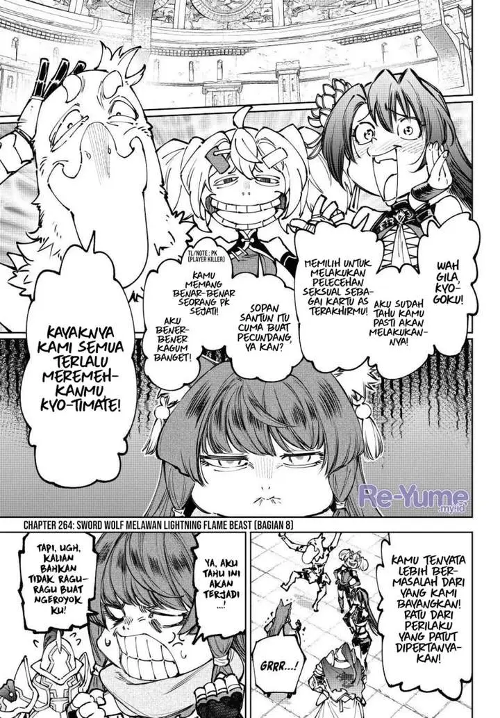 image-komik-shangri-la-frontier-chapter-264-0/19