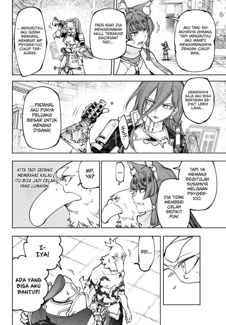 image-komik-shangri-la-frontier-chapter-264-1/19