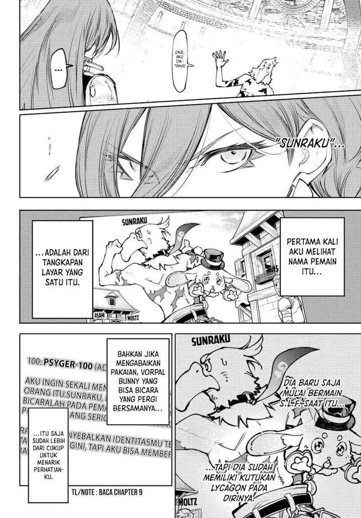 image-komik-shangri-la-frontier-chapter-264-5/19