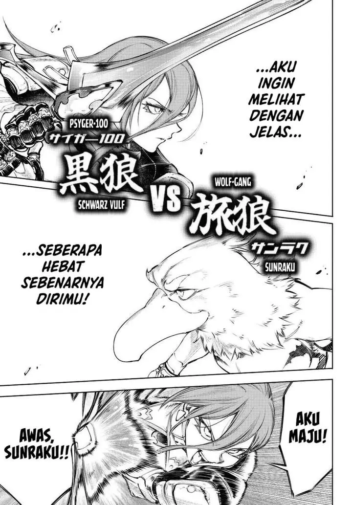 image-komik-shangri-la-frontier-chapter-264-12/19