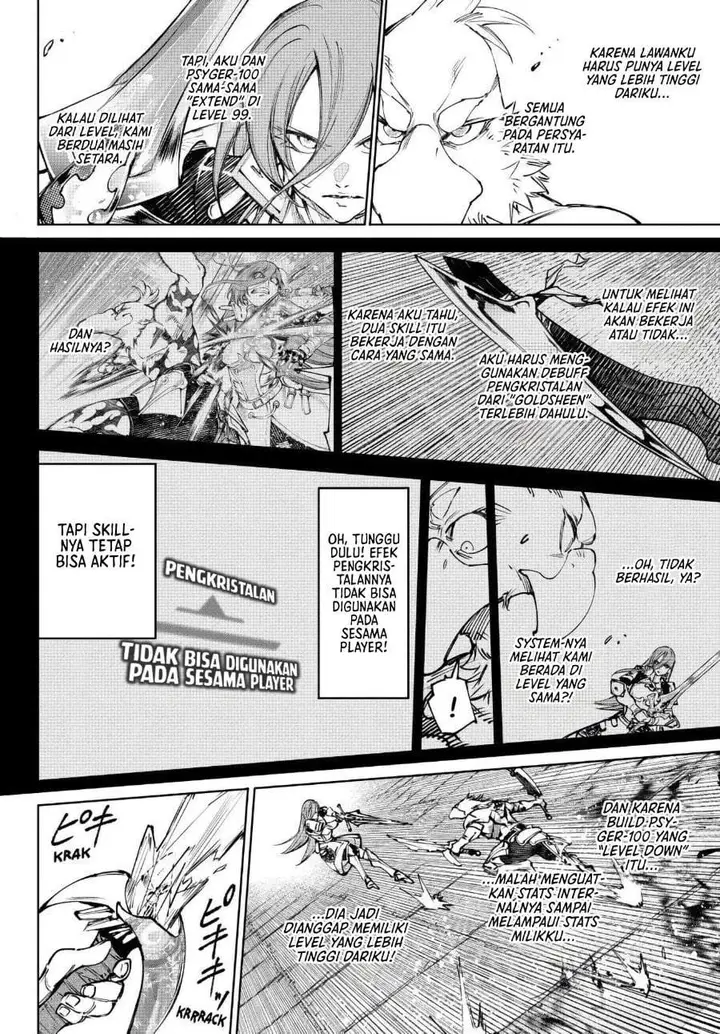 image-komik-shangri-la-frontier-chapter-267-10/18