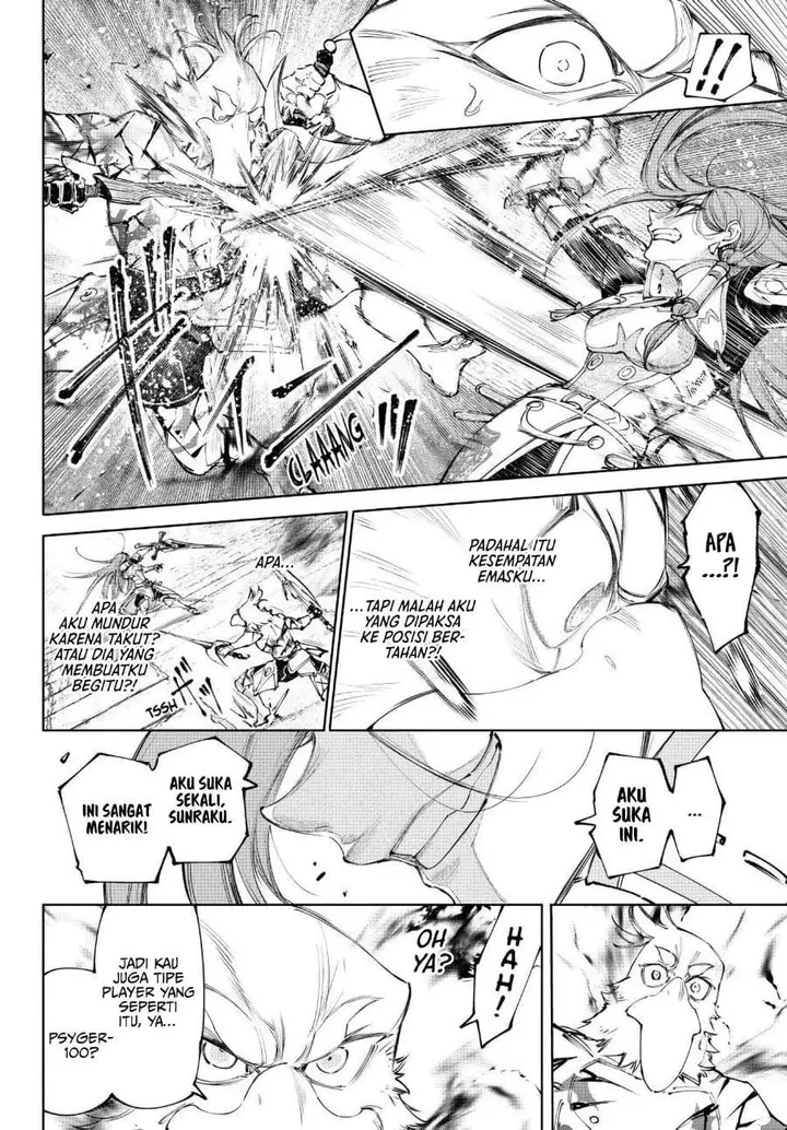 image-komik-shangri-la-frontier-chapter-267-14/18
