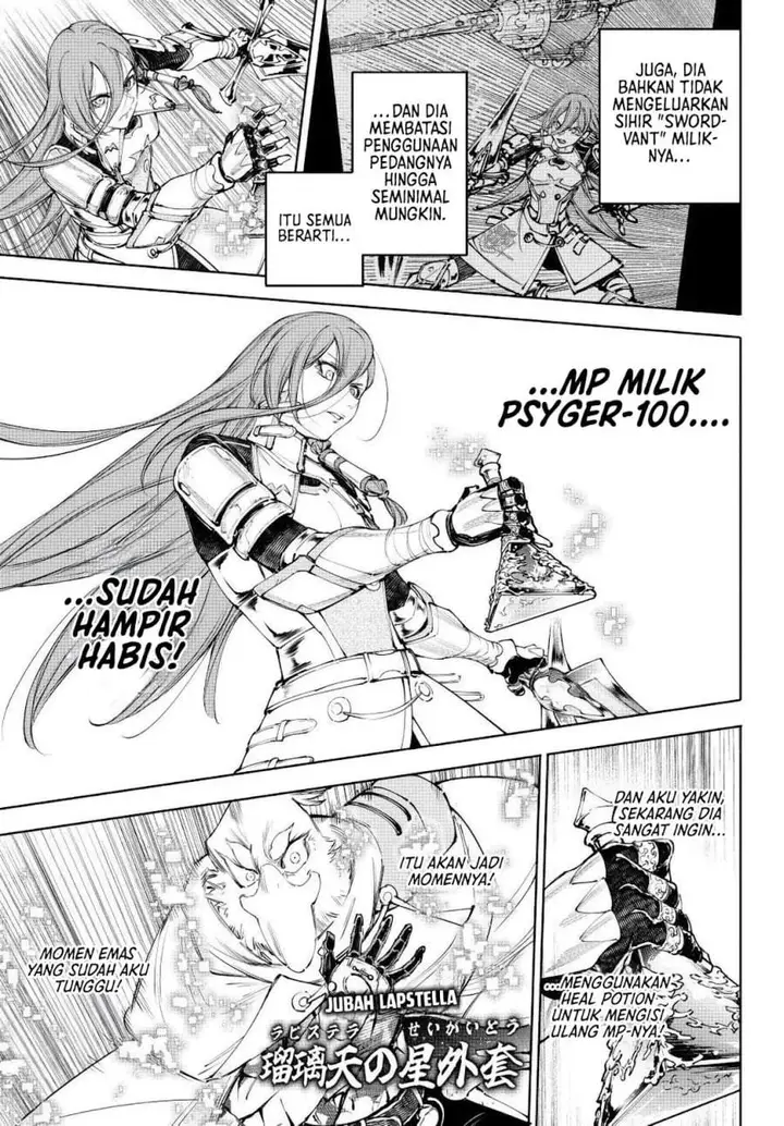 image-komik-shangri-la-frontier-chapter-268-6/20