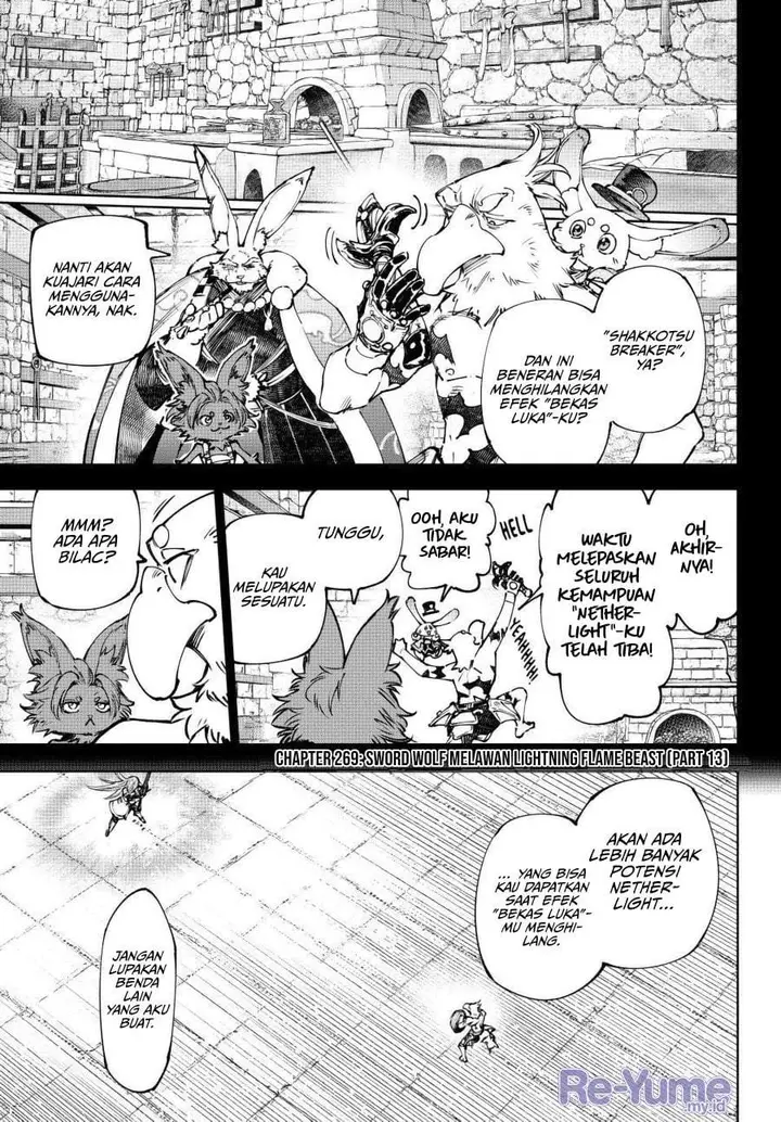 image-komik-shangri-la-frontier-chapter-269-0/18