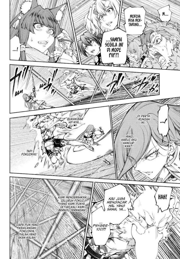 image-komik-shangri-la-frontier-chapter-270-11/17