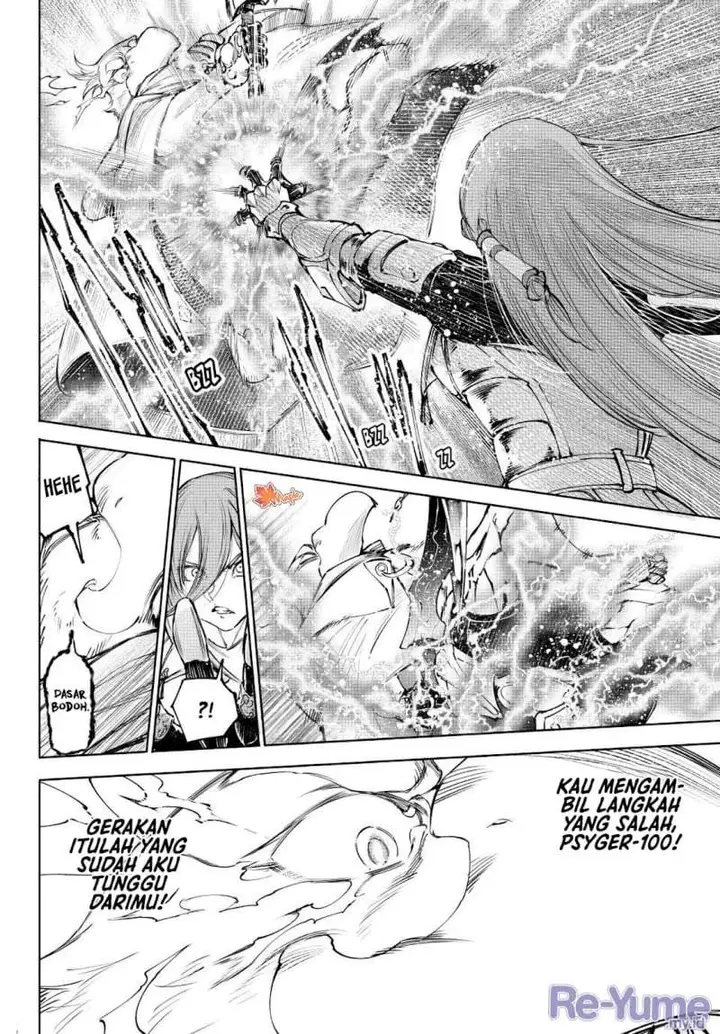 image-komik-shangri-la-frontier-chapter-270-15/17