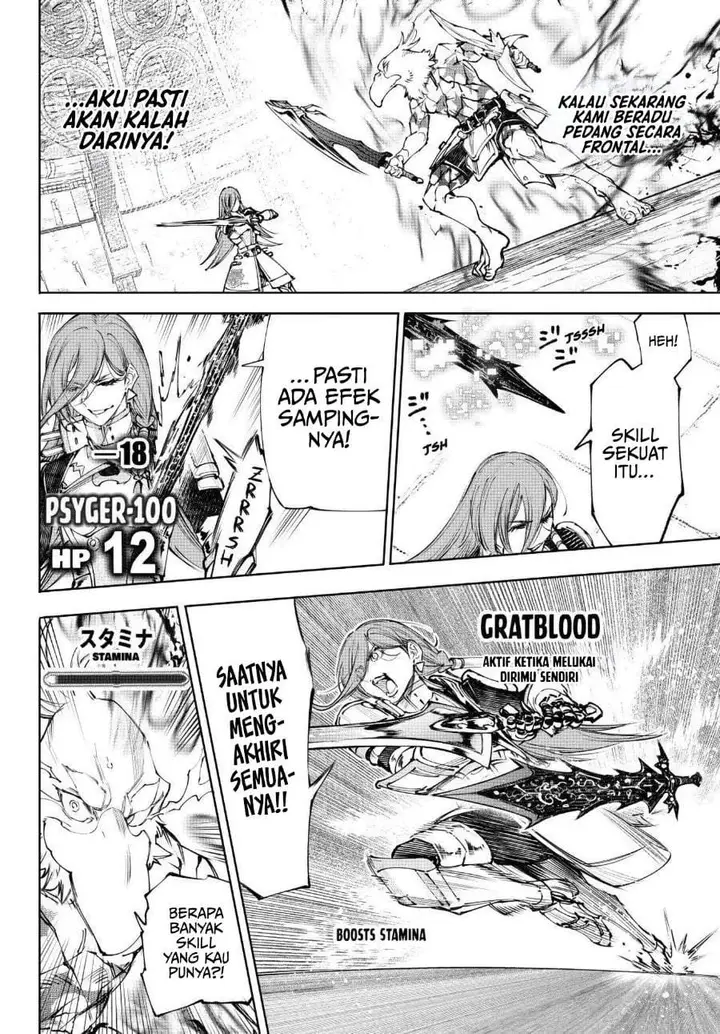 image-komik-shangri-la-frontier-chapter-272-1/17