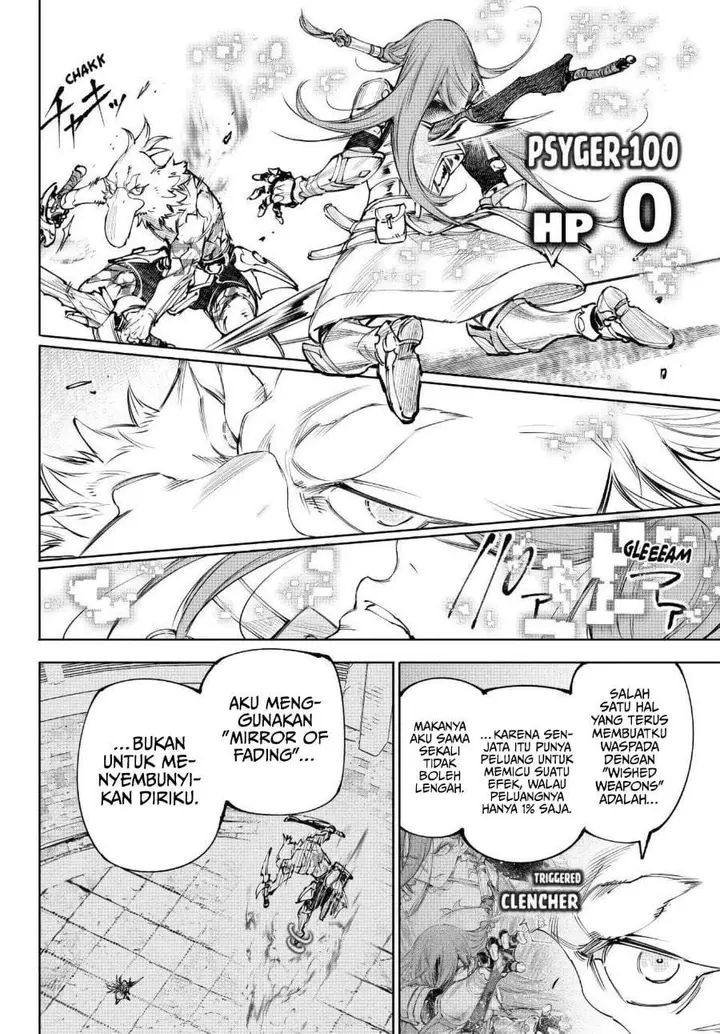 image-komik-shangri-la-frontier-chapter-272-14/17