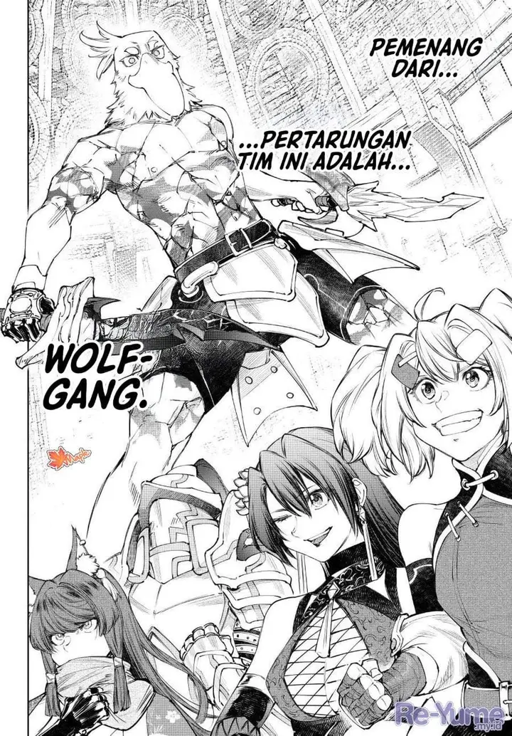 image-komik-shangri-la-frontier-chapter-272-16/17