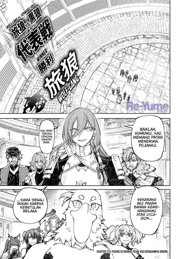 image-komik-shangri-la-frontier-chapter-273-0/18