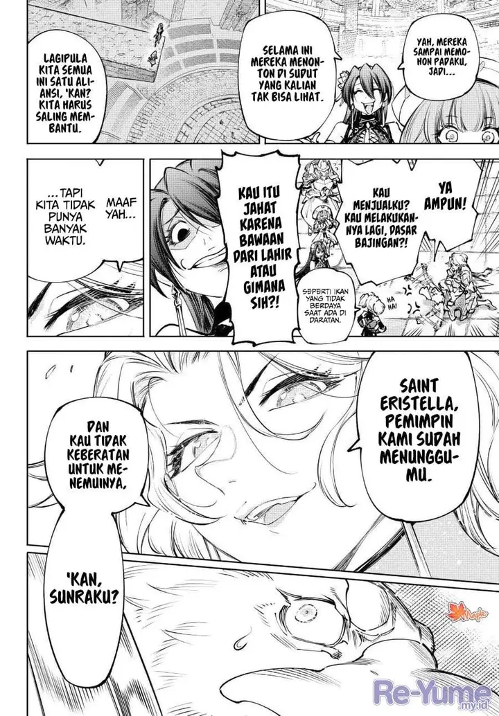 image-komik-shangri-la-frontier-chapter-273-17/18