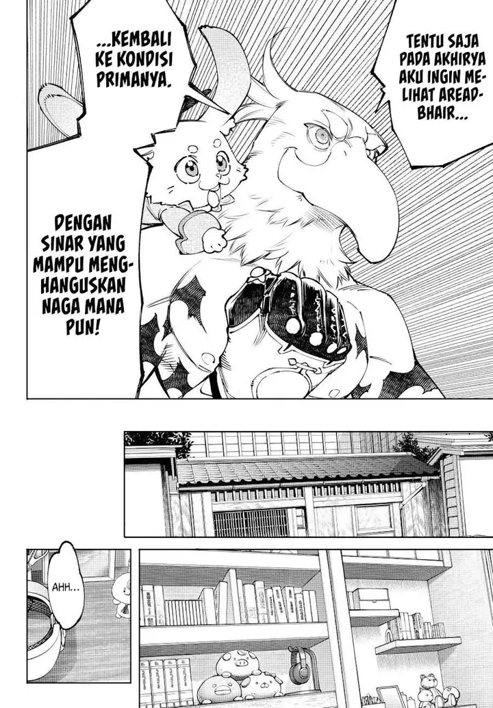 image-komik-shangri-la-frontier-chapter-278-15/18