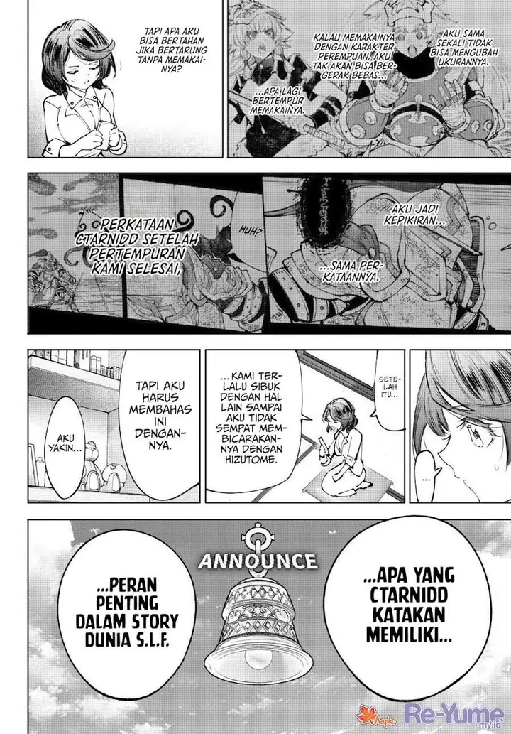 image-komik-shangri-la-frontier-chapter-278-17/18