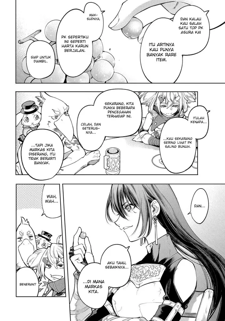 image-komik-shangri-la-frontier-chapter-29-17/20