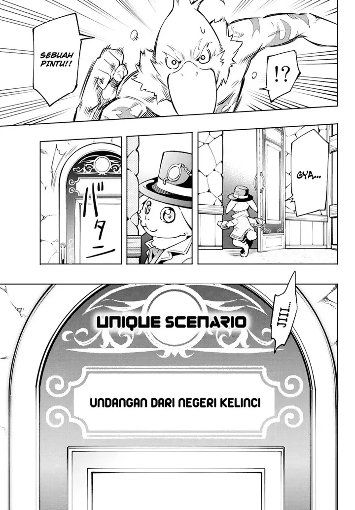 image-komik-shangri-la-frontier-chapter-4-10/24