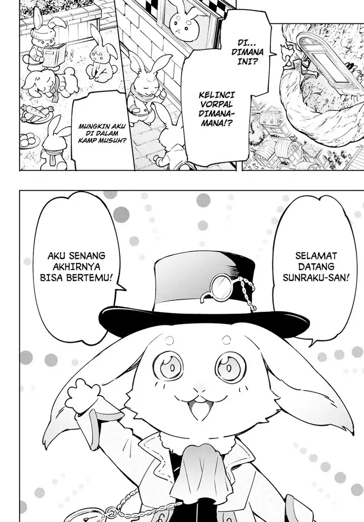 image-komik-shangri-la-frontier-chapter-4-14/24