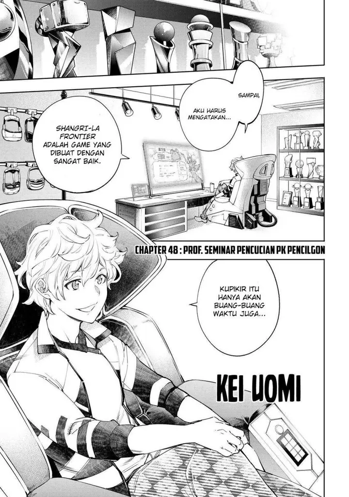 image-komik-shangri-la-frontier-chapter-48-1/21